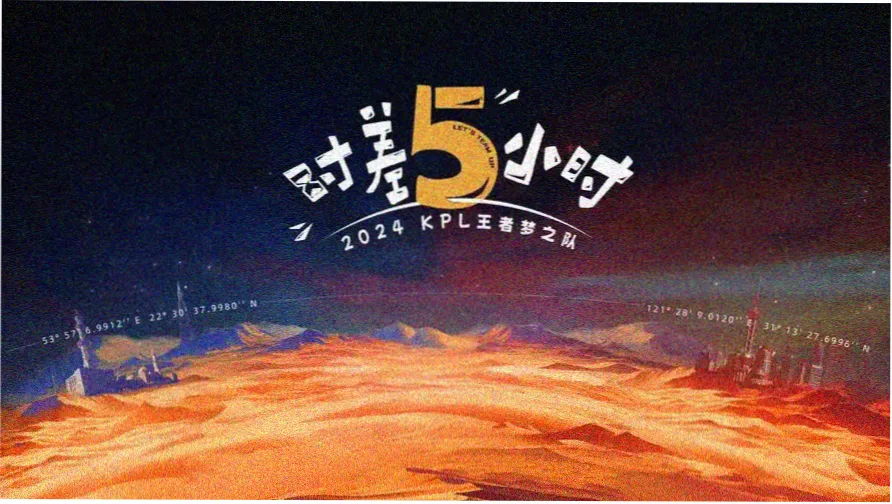 黑猫男友的疼爱方式漫画 雨夜共伞 主视觉