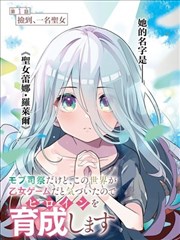 第47话 冰箱上的便签